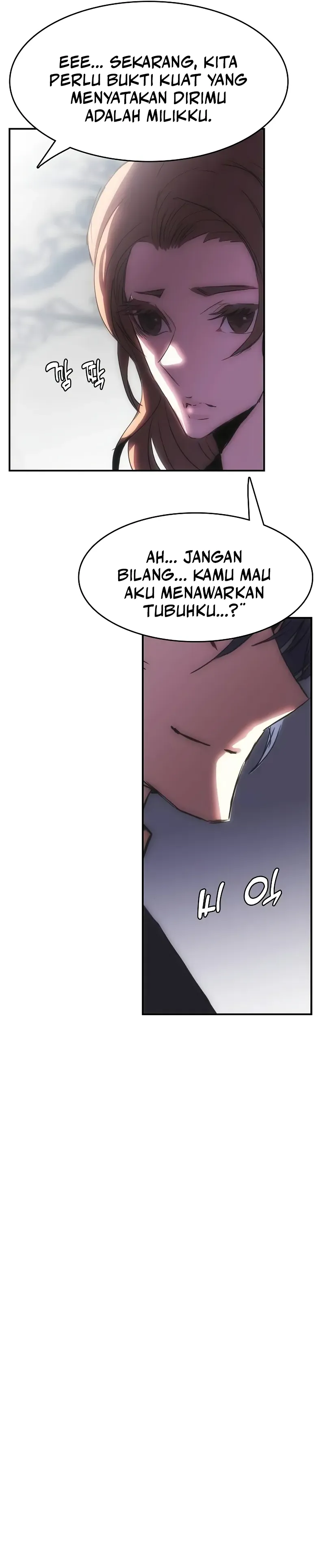 Bloodhound's Regression Instinct chapter 60 halaman 22